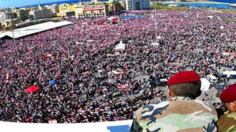 لبنان: مسيرة حاشدة