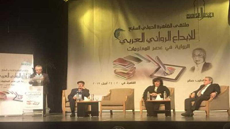 فلسطين تفوز بجائزة