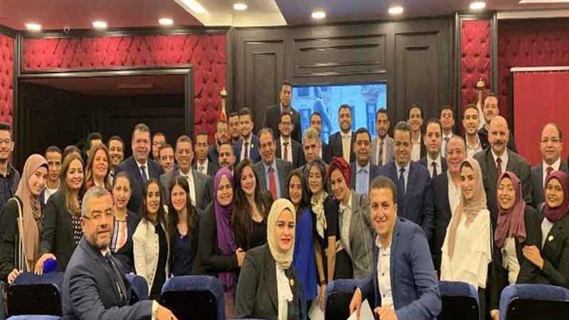 مستقبل وطن يكريم