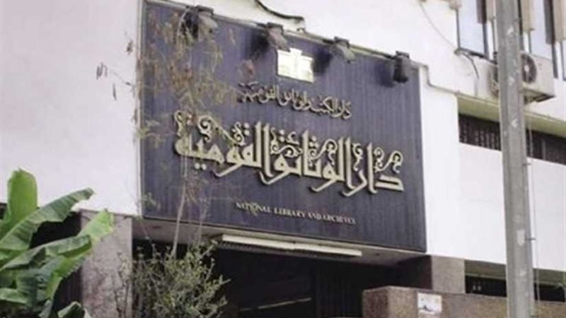 سيناء بين التحرير..وتحديات