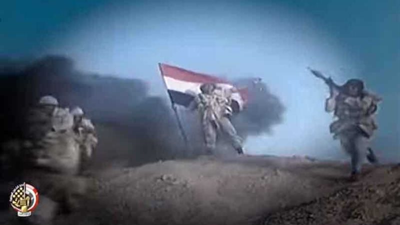 وزارة الدفاع تنشر