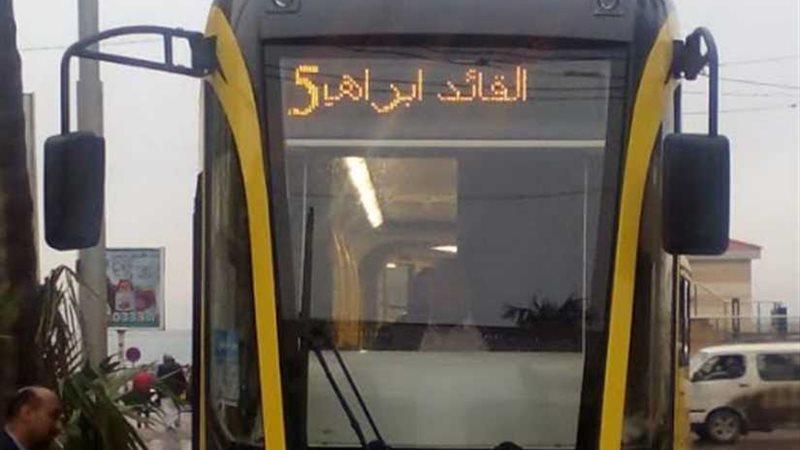 الترام الأوكراني