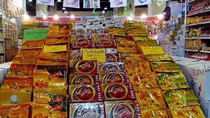 تعرف على مزايا معارض