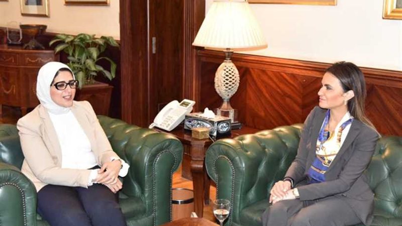 وزيرتا الصحة والاستثمار