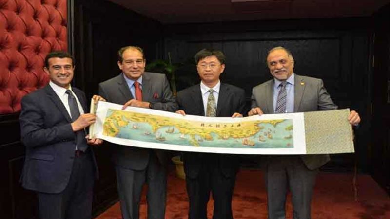 أمانة العلاقات الخارجية