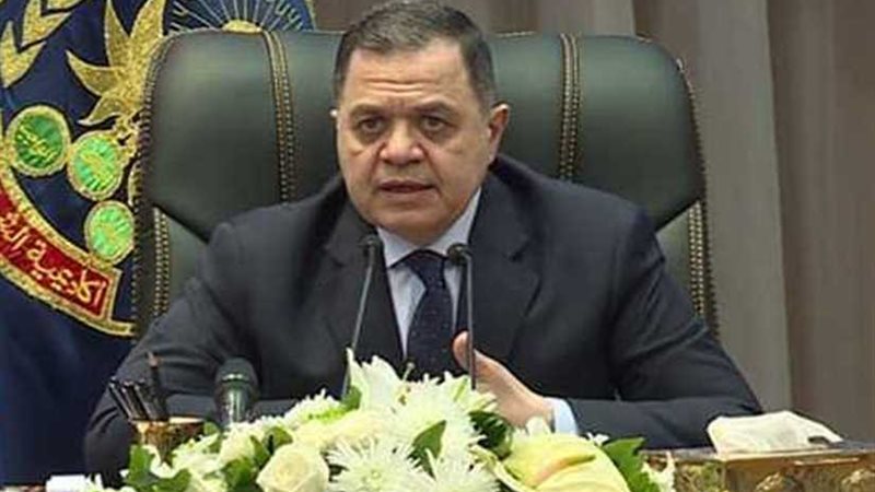 وزير الداخلية يهنئ