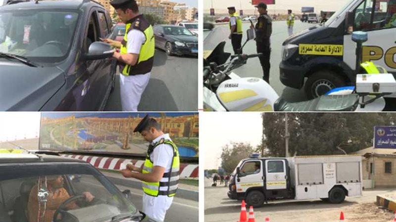 شاهد.. تأمينات مكثفة