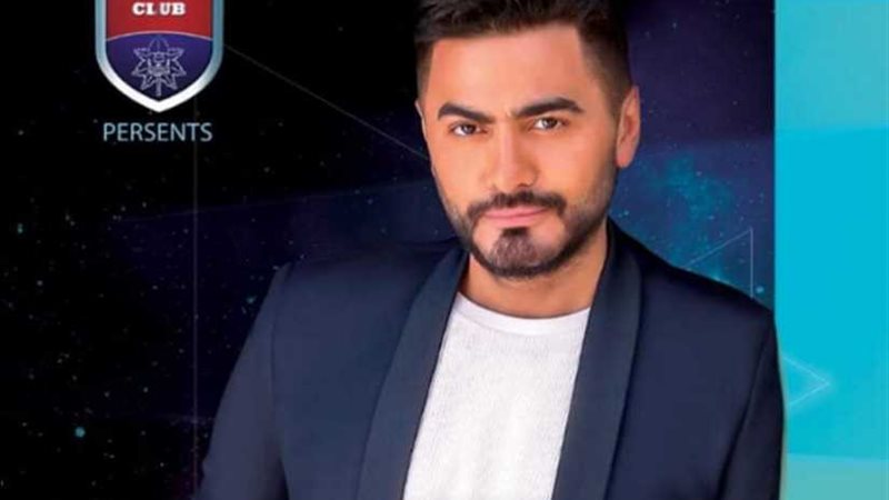 تامر حسني يحيي حفل