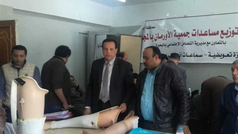 أطراف صناعية بـ700