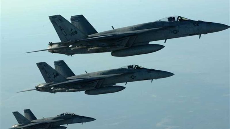 التحالف الدولي: مقتل