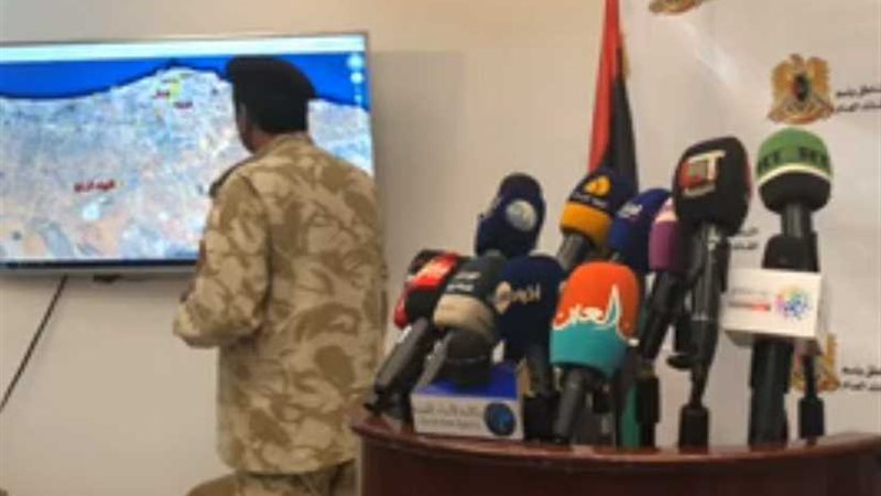 بث مباشر.. المؤتمر