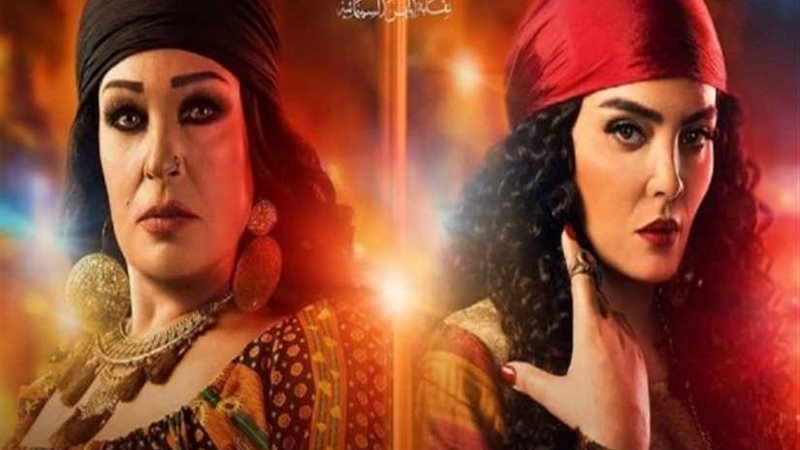 فيفي عبده: مملكة