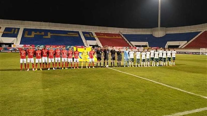 الشوط الأول.. الأهلي