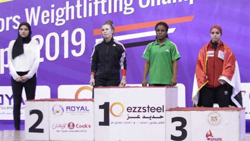 بسمة إبراهيم تحصد