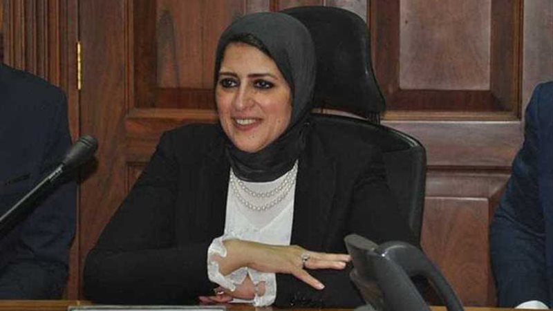 غداً.. وزيرة الصحة