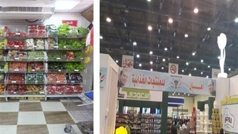 الداخلية تشارك في