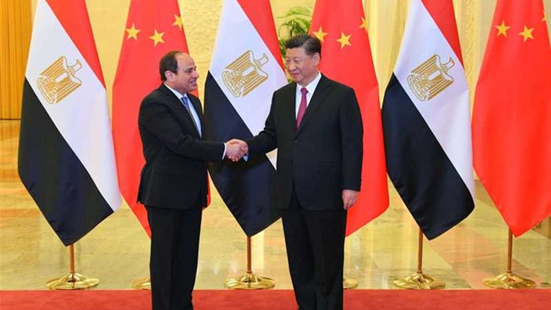 مصر والصين شراكة