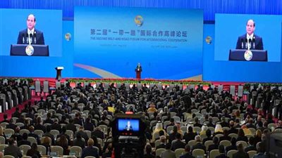 بمشاركة السيسي.. انطلاق اجتماعات المائدة المستديرة لزعماء دول 