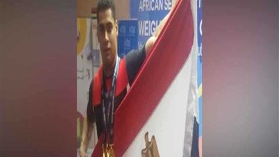 محمد إيهاب يخوض منافسات وزن81 كجم في البطولة الإفريقية لرفع الأثقال