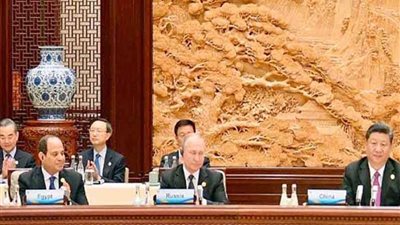 الرئيس السيسي : مصر أقامت سلسلة من المشروعات القومية الكُبرى لتطوير البنية التحتية