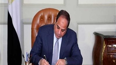 قرار جمهوري بالموافقة على تعديل اتفاقية منحة المساعدة بين مصر وأمريكا