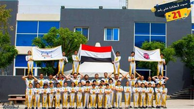 الليلة.. المنوفية تنتظر تتويج فريق الباز الذهبي بلقب 