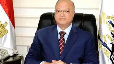 محافظ القاهرة: أعياد المسيحيين أعياد لكل المصريين