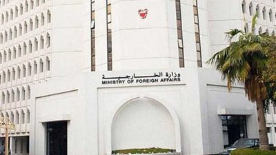 البحرين تستدعي القائم بالأعمال العراقي احتجاجا على بيان لمقتدى الصدر