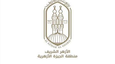 الإعلان عن مسابقة «مئذنة الأزهر» في الشعر.. وجوائز مالية قيمة للفائزين