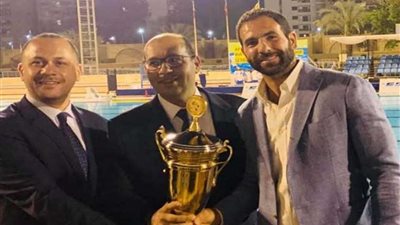 إدريس: حضور صبحي ومصطفى وحطب النهائي من أسباب الفوز بكأس إفريقيا لكرة الماء