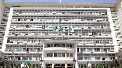 وزارة الداخلية الجزائرية تعلن تأسيس 18 حزبا سياسيا جديدا