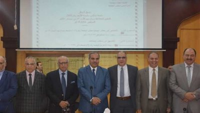 مجلس جامعة الأزهر يكرم العلماء المتميزين الحاصلين على جوائز النيل والتفوق