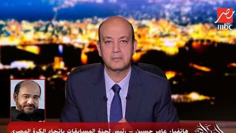 عامر حسين يكشف عن