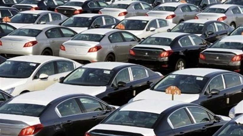 3ر149 مليون جنيه