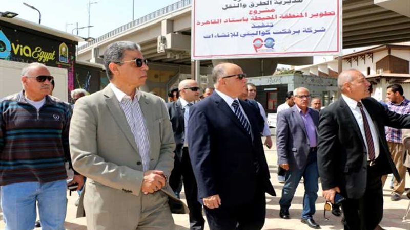 معرض مؤقت لبيع المنتجات