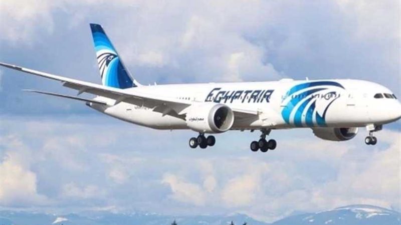 مصر للطيران تشغل