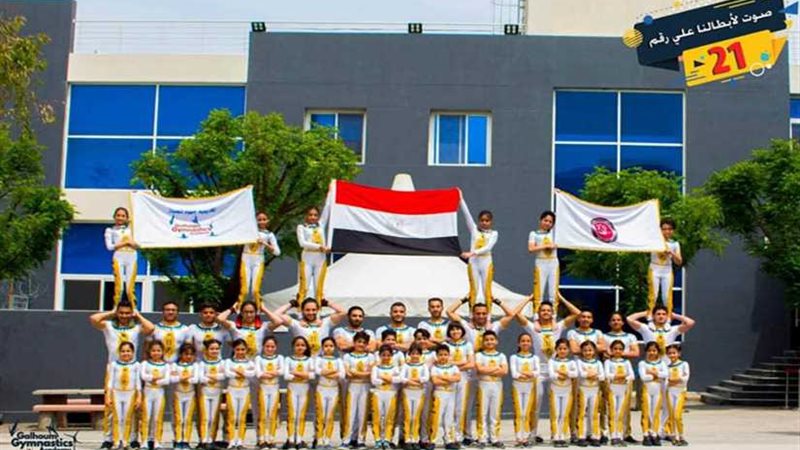 الليلة.. المنوفية