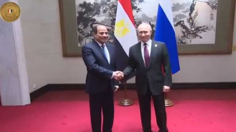 صفحة الرئاسي تنشر