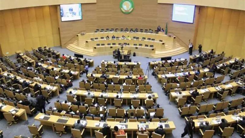 الاتحاد الأفريقي