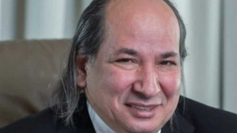 اقتصادية الوفد..