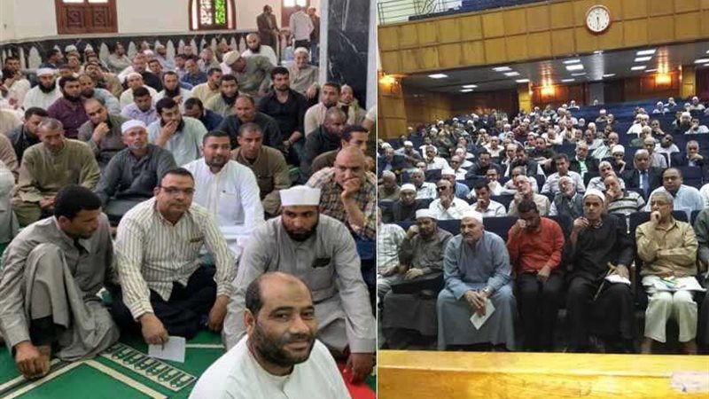 الأوقاف ..انطلاق