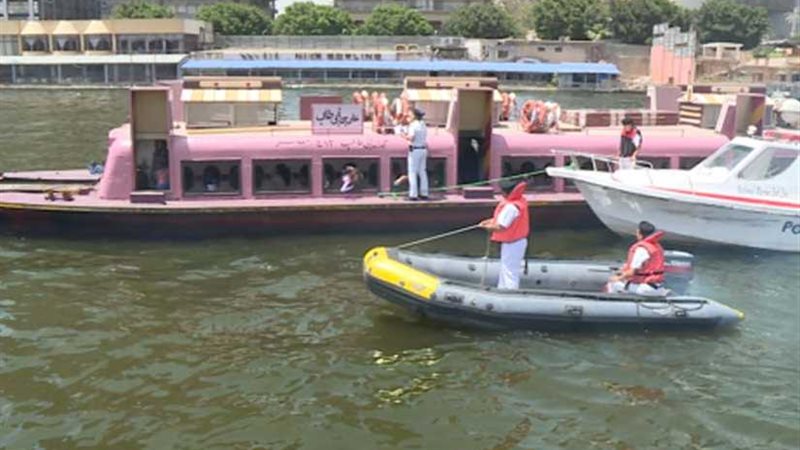 تأمين المسطح المائي