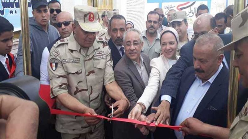 القوات المسلحة تفتتح