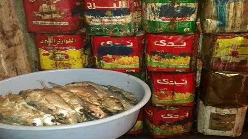 ضبط 126 طن فسيخ ورنجة