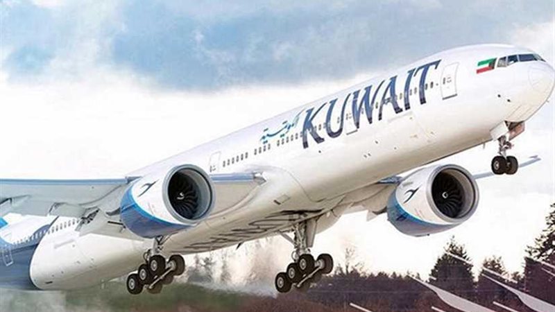 الخطوط الكويتية: