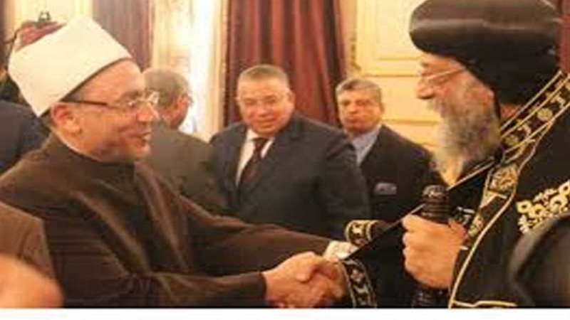 البحوث الإسلامية