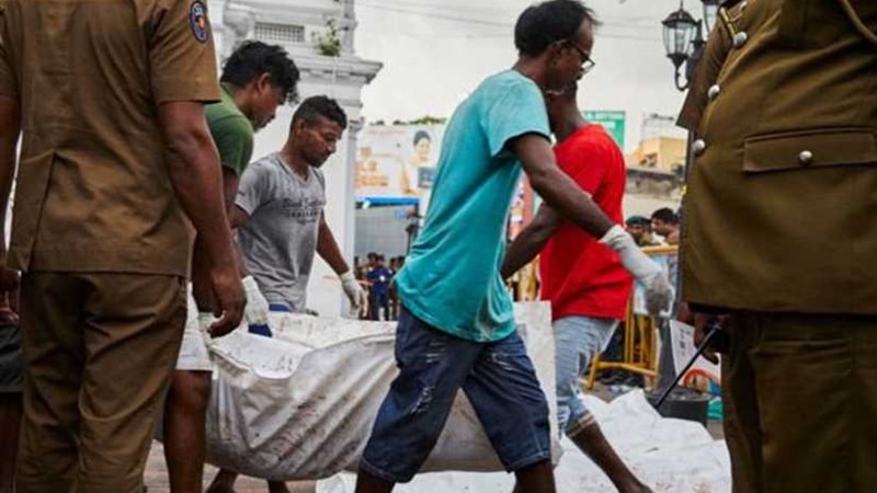 أصابة زوجة وابنة