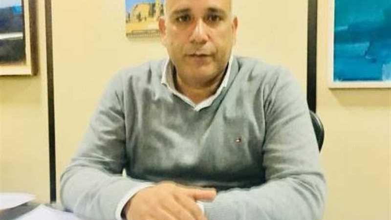 صندوق التنمية الثقافية