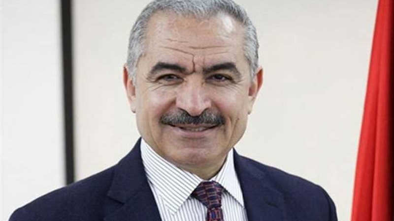 الوزراء الفلسطيني