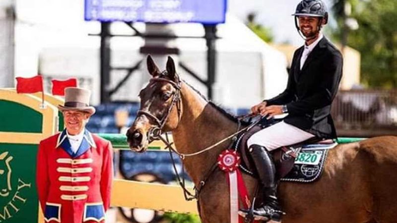 نائل نصار يتوج بلقب